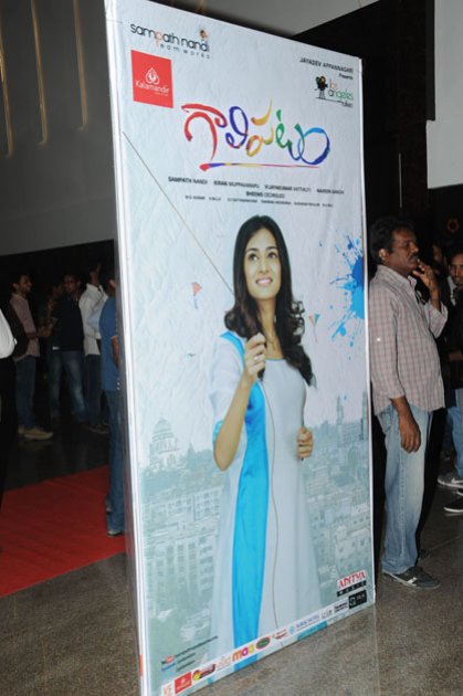 Galipatam-Audio-Launch